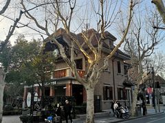 -星巴克臻选(思南公馆店)