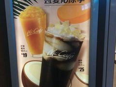 -麦当劳(东直门外大街店)