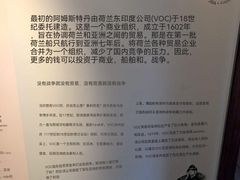 -国家海事博物馆