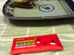 -启东小海鲜(庄先湾路1号店)