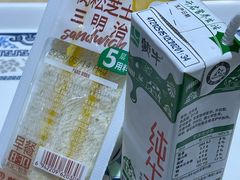 -美年大健康体检中心(牡丹园分院)