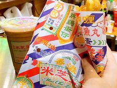 -美芝莲(东方宝泰店)