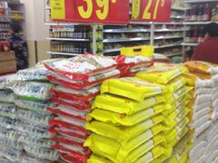 -沃尔玛超市(人民广场店)