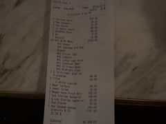 -Hakkasan Restaurant Las Vegas
