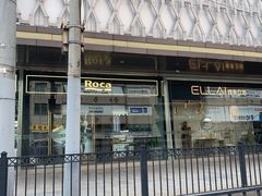 -家饰佳(宜山路店)