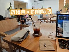 -沏点Trattoria意大利餐厅(新街口店)