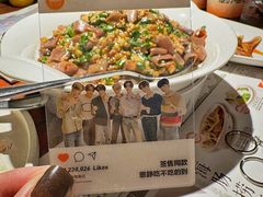 -前海沿·青岛菜(乐客城店)