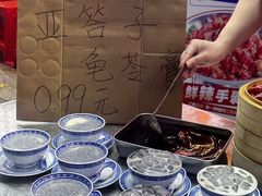 -龙虾当家·大排档(红谷滩五中店)