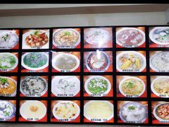 -牛庄高晓山风味馅饼城(海城店)