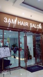 -3AM HAIR SALON烫发染发接发