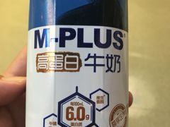 -蒙牛工业旅游景区
