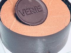 -VERIE BAKEHOUSE