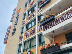 -七步香云南山里菜(昆明老街店)