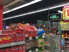 -家乐福(古北店)
