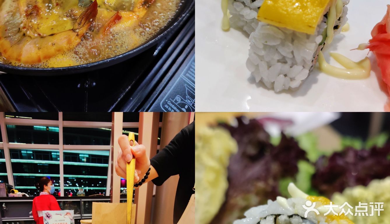 C胃探店～宫.韩国料理（中茵皇冠店）