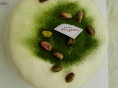 开心果云朵奶昔蛋糕-可丽可丽·生日蛋糕·下午茶(厦门鹭港店)