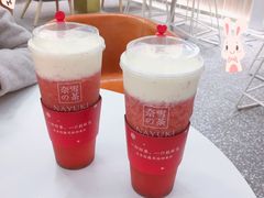 霸气芝士草莓-奈雪的茶(市百一店)