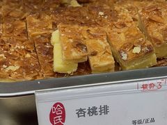 -上海哈尔滨食品厂(浦商百货昌里店)