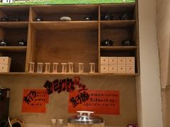 -田园印象·成都土菜院子(华阳店)