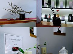 -仟茶院(梦想小镇店)