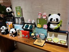 -成都瑞城名人酒店