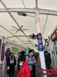 -首都医科大学附属北京儿童医院
