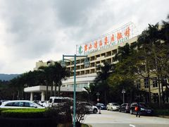 -碧水湾温泉