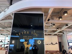 -After You Dessert Cafe(CENTRALWORLD)