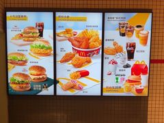 -麦当劳(大厂新城店)