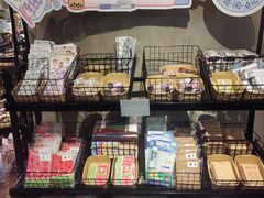 -方所(华润万象城店)