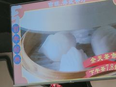 -吉旺港式餐厅(南方商城店)