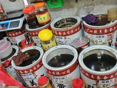 -致美斋致荔副食店(幸福新村店)