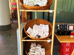 -长春堂顺时而饮(前门店)