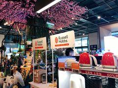 -7fresh七鲜(大族广场店)