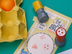 -广州保利时光里(建设大马路店)