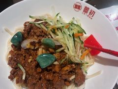 -添萬囍·天津三鲜捞面(天河城店)