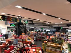 -Olé精品超市(新世界新丸中心店)