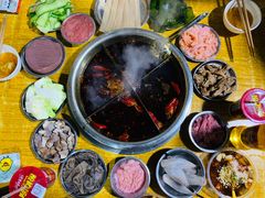 全家福-渝味黄姐火锅(黄泥村店)