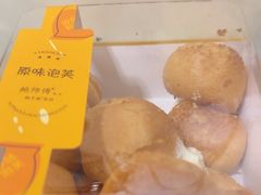 -鲍师傅糕点(大沽南路店)