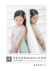 -亲亲宝贝艾尔莎亲子摄影会馆(中华路店)