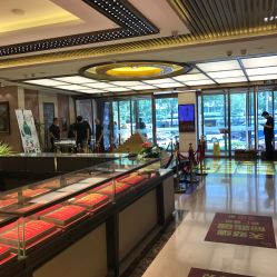-中国黄金(北京旗舰店)