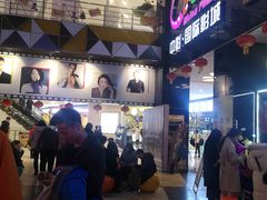 -中影国际影城(九江花园城CINITY LED店)