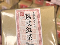 -华联发展销售中心(十月初五街店)