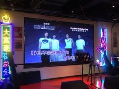 -马路牙子地桌烤肉(工体店)