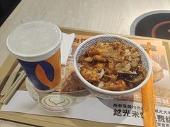 -吉野家(复兴路第二餐厅店)