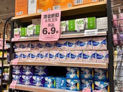 -百佳永辉(名盛广场店)