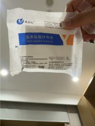 -LIHER北京丽合医疗美容医院