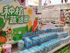 -名创优品(山东青岛华润万象城店)