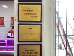 -湘黑鸭(总店)