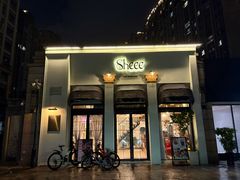 -Sheee Cafe restaurant(青林湾店)